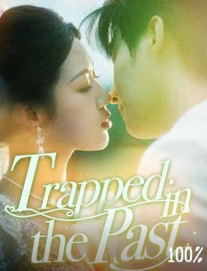 Trapped in the Past