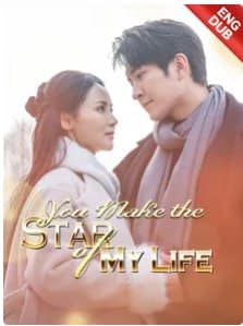 ENG DUB You Make the Star of My Life