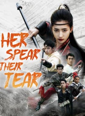 Her Spear, Their Tear