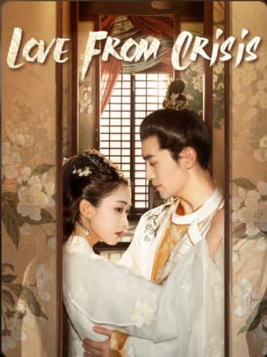 Love From Crisis