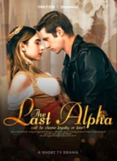 The Last Alpha