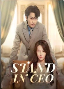 ENG DUB - Stand-in CEO