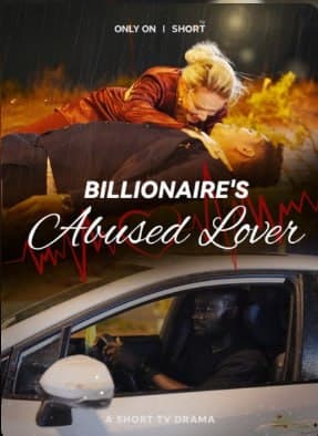 Billionaire Abused Lover - Pure Enjoyment Version