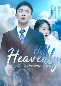 Heavenly Hell: The Dichotomy of You