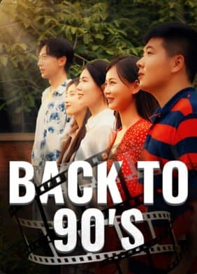 ENG DUB - Back to 90's