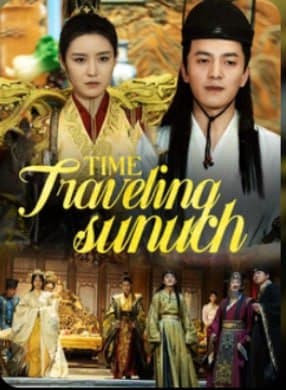 ENG DUB - Time-Traveling Eunuch