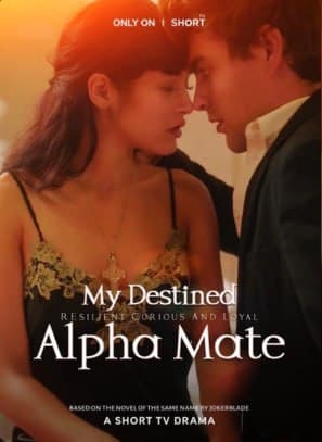 My Destined Alpha Mate