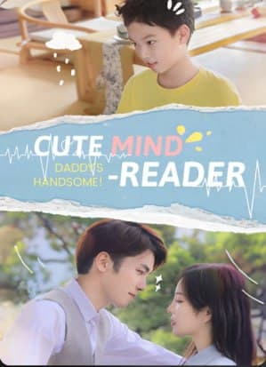 ENG DUB - Cute Mind-Reader Daddy's Handsome