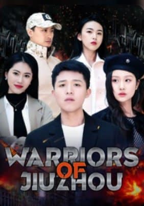 ENG DUB - Warriors of Jiuzhou