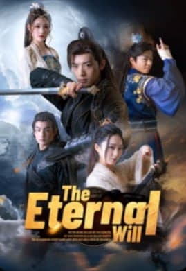 The Eternal Will