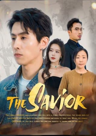 The Savior