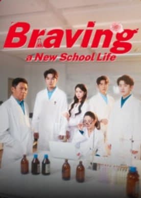 Braving a New School Life