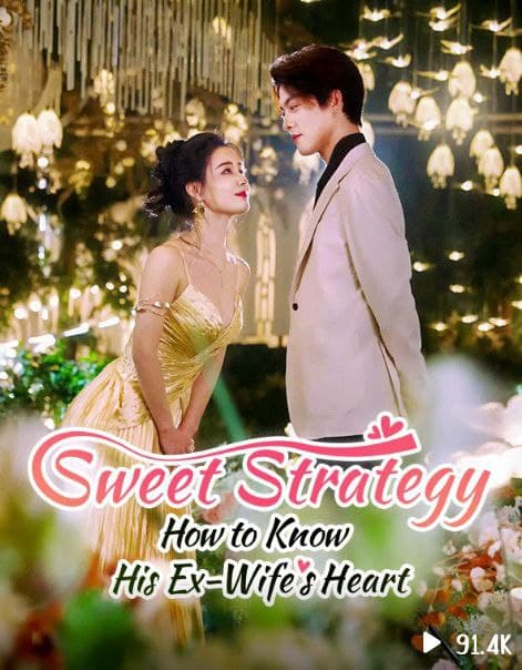 Sweet Strategy: How to Know His Ex-Wife Heart