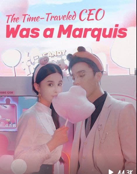 The Time-Traveled CEO was a Marquis