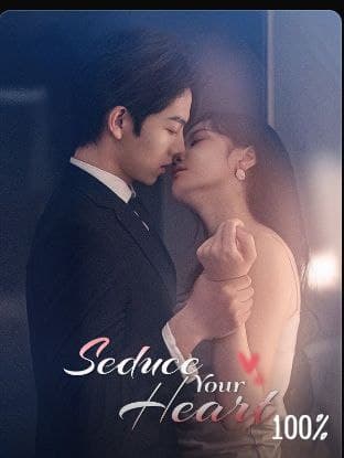 Seduce Your Heart