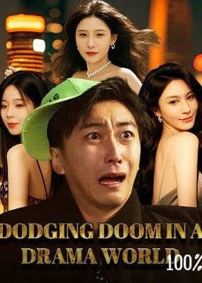 Dodging Doom in a Drama World