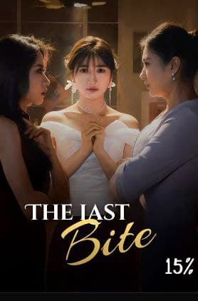 The Last Bite