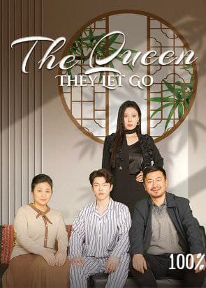 The Queen They Let Go