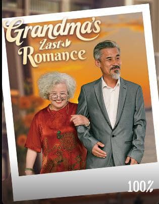 Grandma's Last Romance