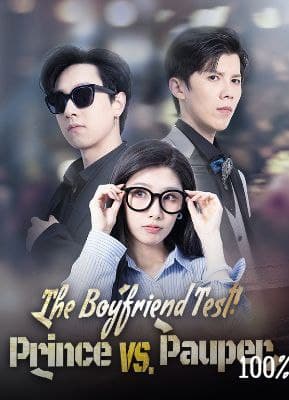 The Boyfriend Test! Prince vs. Pauper
