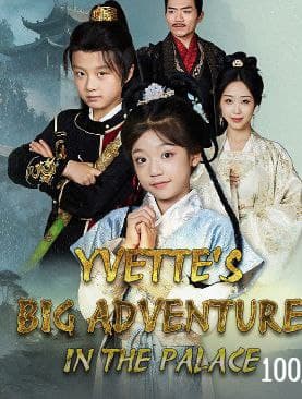 Yvette's Big Adventure in the Palace