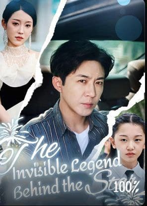 The Invisible Legend Behind the Star