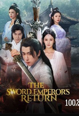 The Sword Emperor's Return