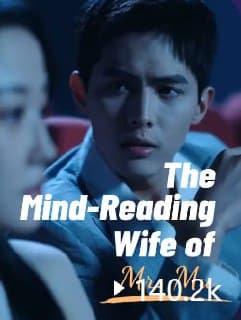 The Mind-Reading Wife of Mr. Mu