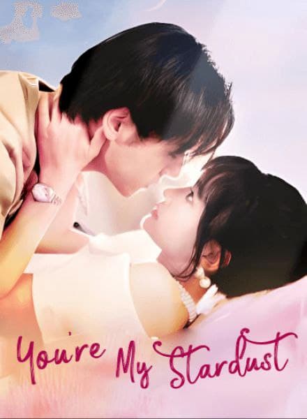 You're My Stardust