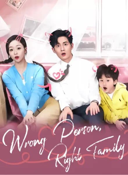 Wrong Person, Right Family