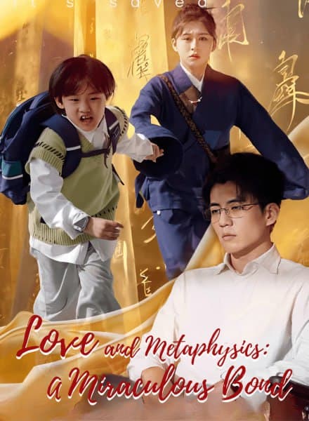 Love and Metaphysics: A Miraculous Bond