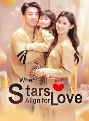 When Stars Align for Love