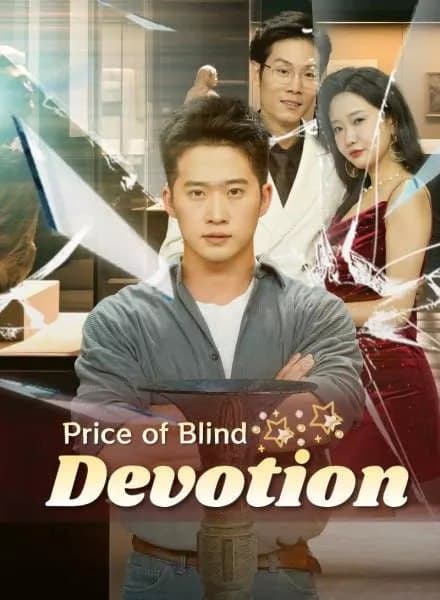 Price of Blind Devotion