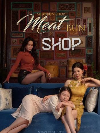 Meat Bun Shop