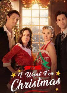 All I Want For Christmas