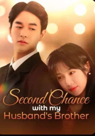 Second Chance with My Husband's Brother