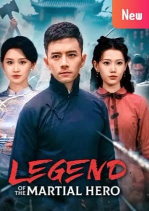 Legend of the Martial Hero
