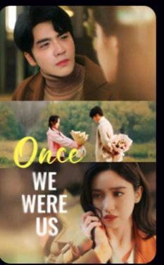 Once We Were Us