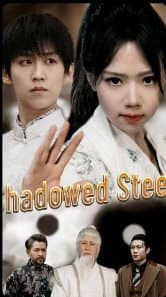 Shadowed Steel