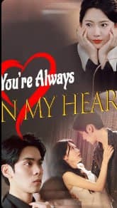 You're Always in My Heart