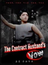 The Contract Husband's Vow