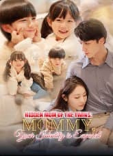 Hidden Mom of the Twins Mommy, Your Identity is Exposed
