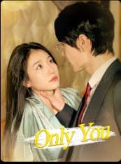 Only You