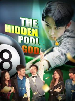 The Hidden Pool God