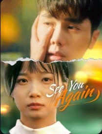 See You Again
