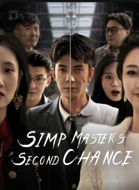 Simp Master's Second Chance