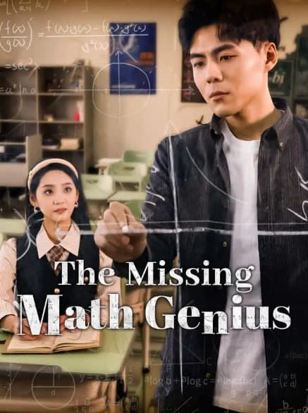 The Missing Math Genius