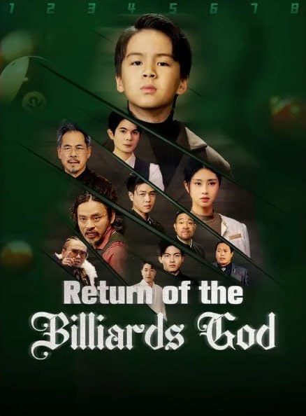 Return of the Billiards God