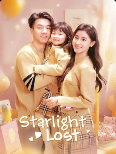 Starlight Lost