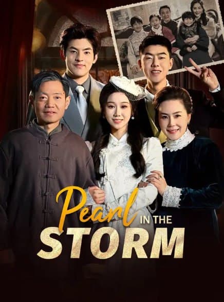 Pearl in the Storm